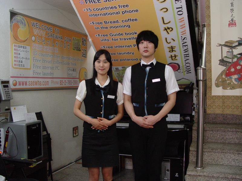 Saewha Hostel Seul Esterno foto