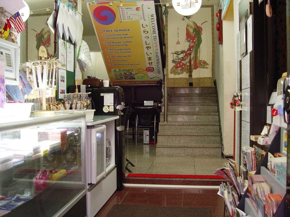 Saewha Hostel Seul Esterno foto