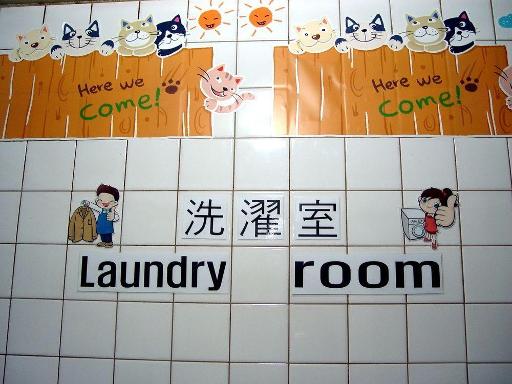 Saewha Hostel Seul Esterno foto