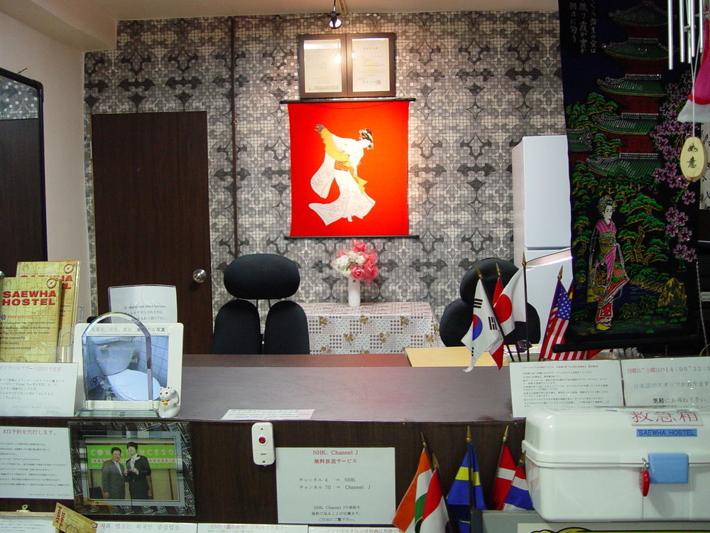 Saewha Hostel Seul Esterno foto