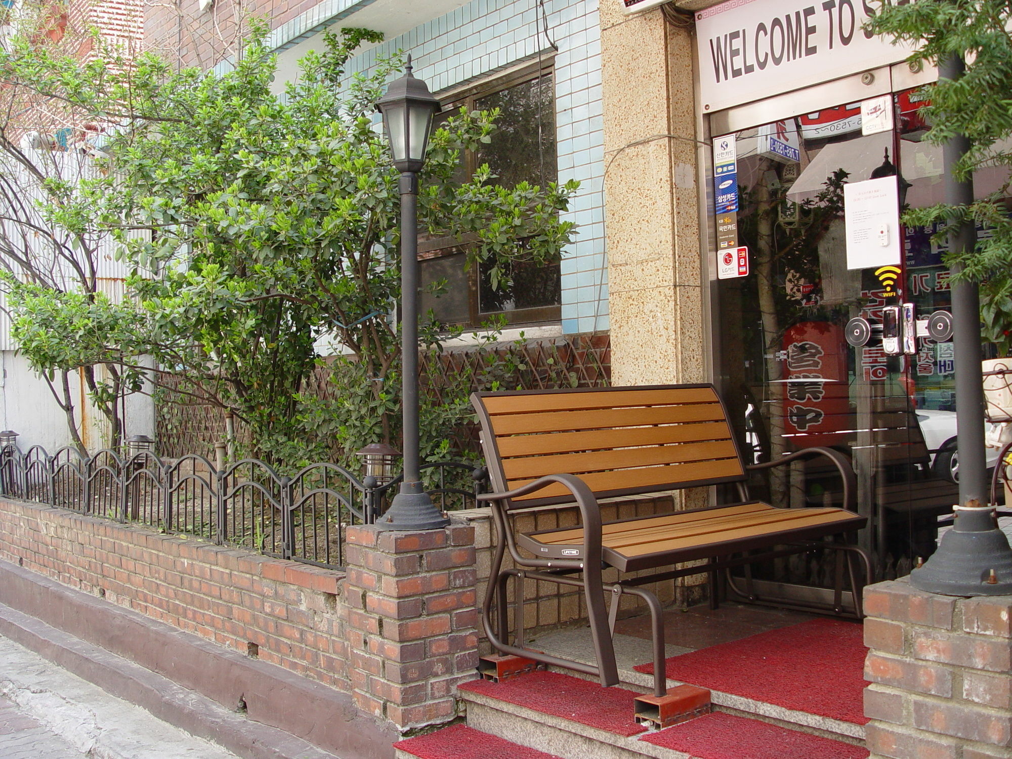 Saewha Hostel Seul Esterno foto