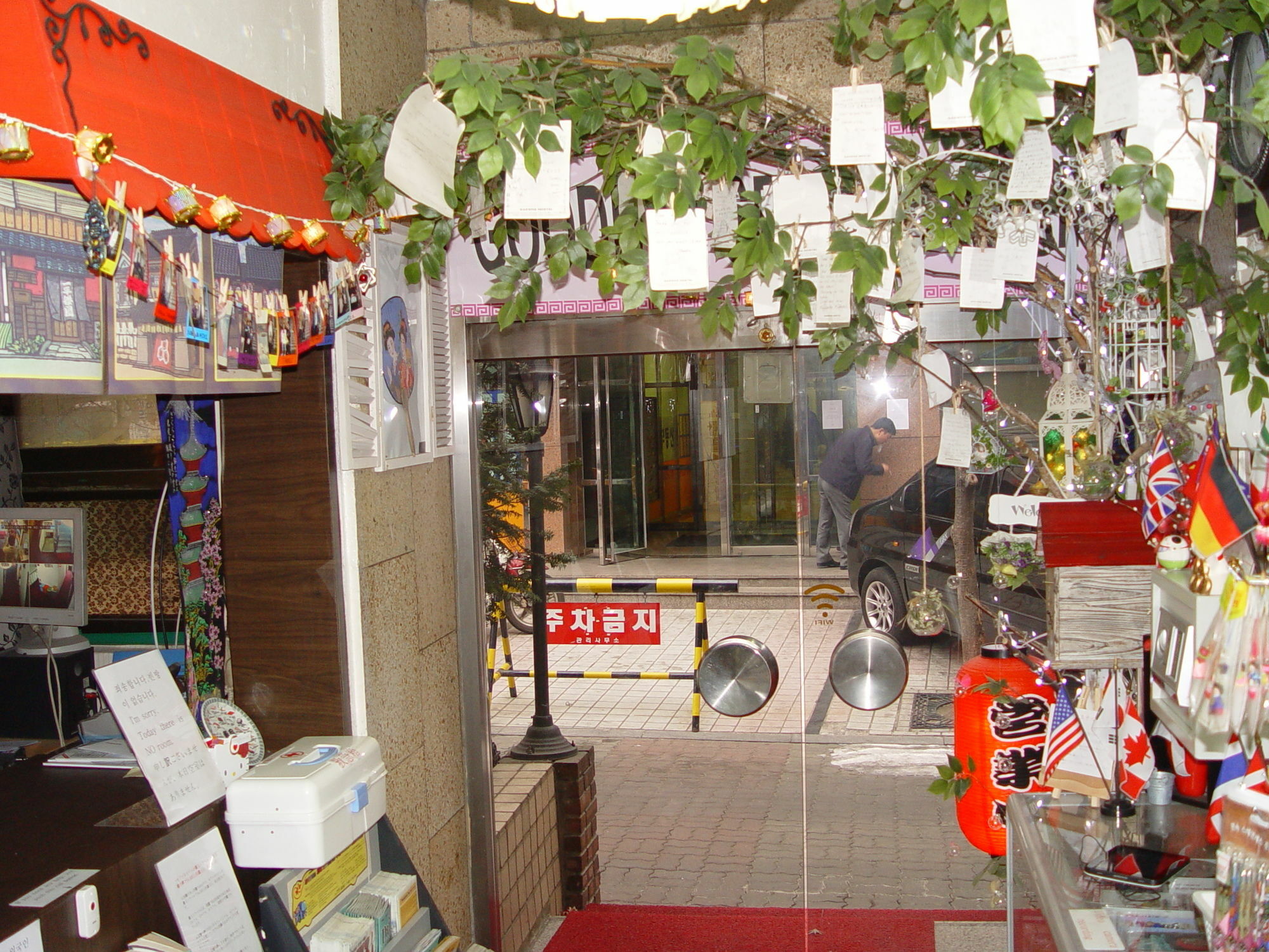 Saewha Hostel Seul Esterno foto